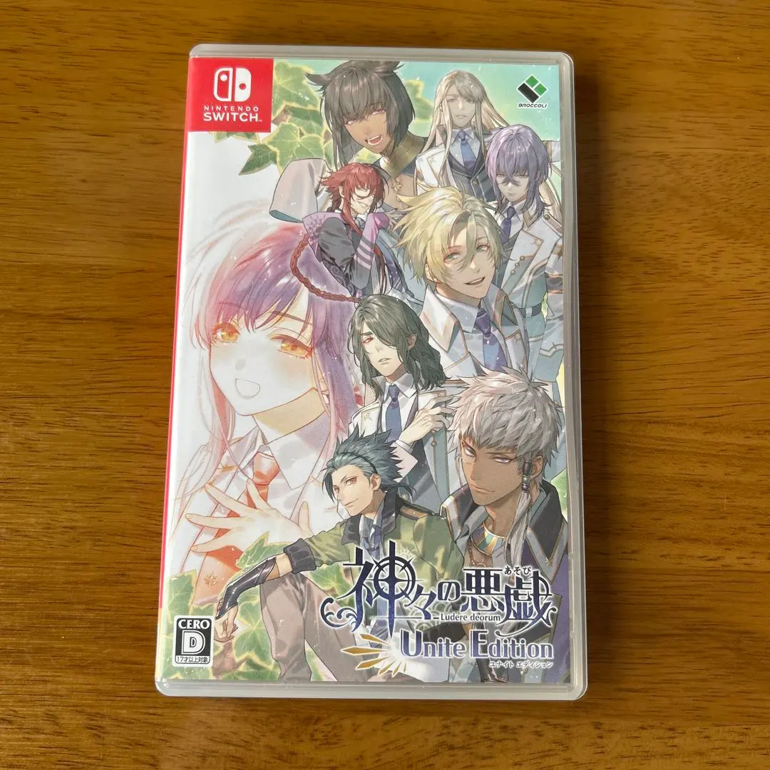 2026年最新】神々の悪戯 unite editionの人気アイテム - メルカリ