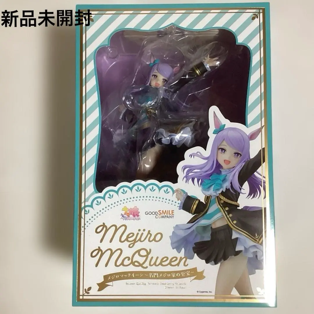 2026年最新】名門メジロ家の至宝の人気アイテム - メルカリ