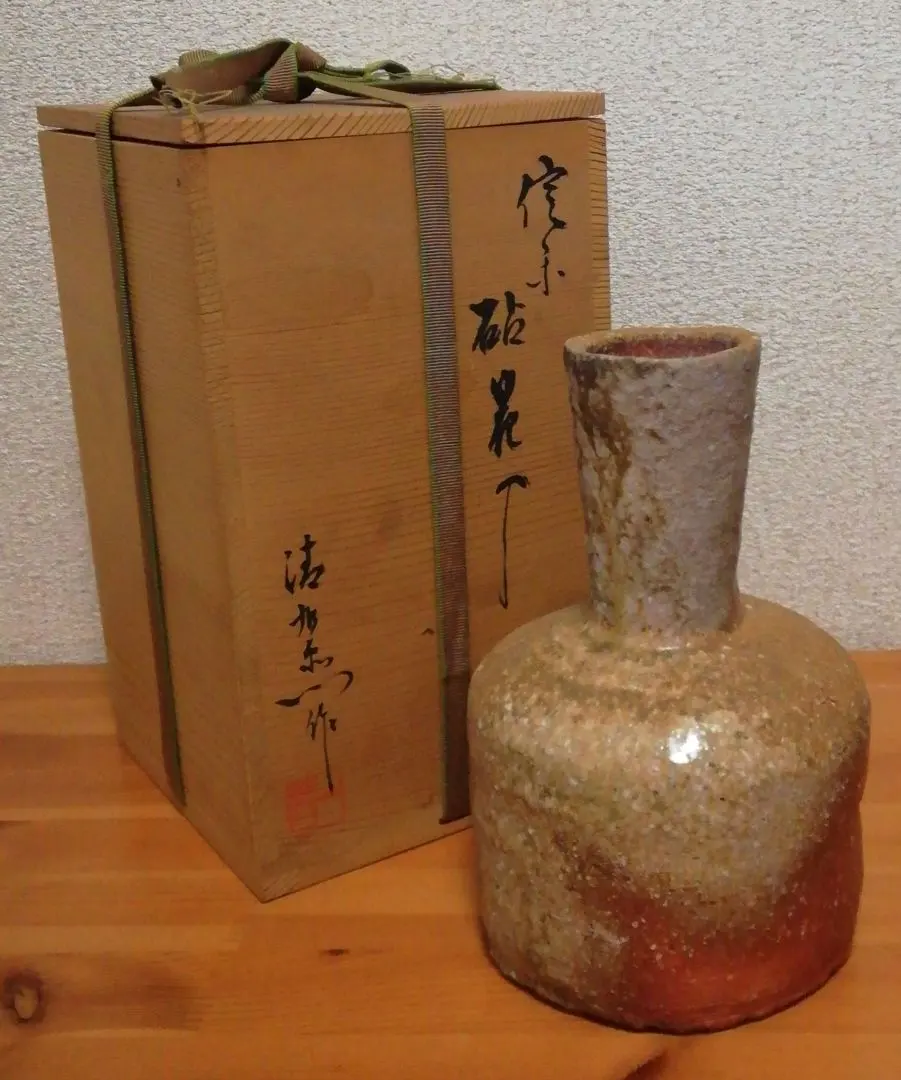 2026年最新】谷清右衛門の人気アイテム - メルカリ