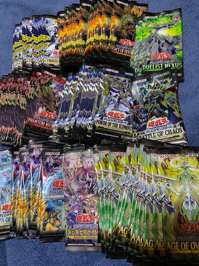 2026年最新】AGE OF overlord boxの人気アイテム - メルカリ