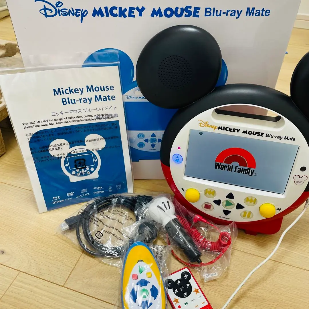 2026年最新】ミッキーメイト ジャンクの人気アイテム - メルカリ