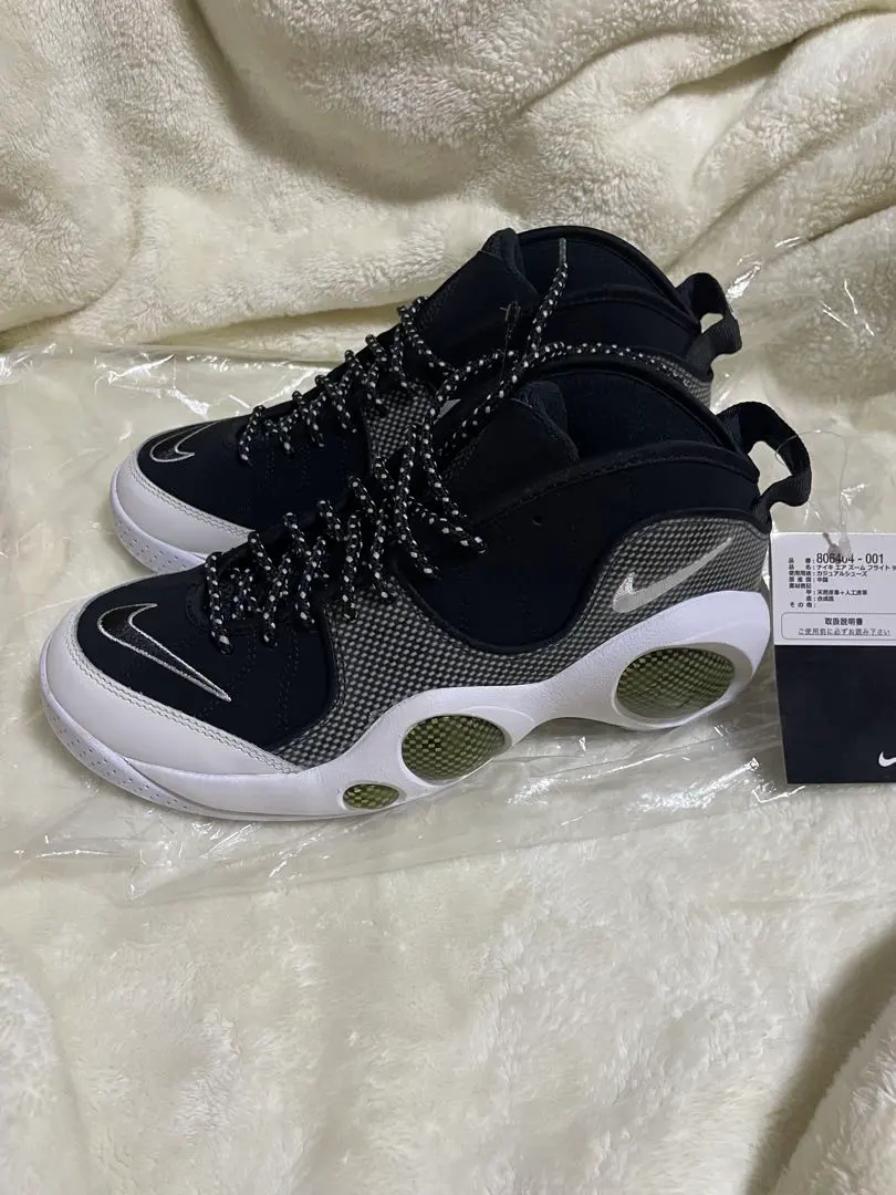 2026年最新】バッシュ ナイキ ズームフライト5の人気アイテム - メルカリ