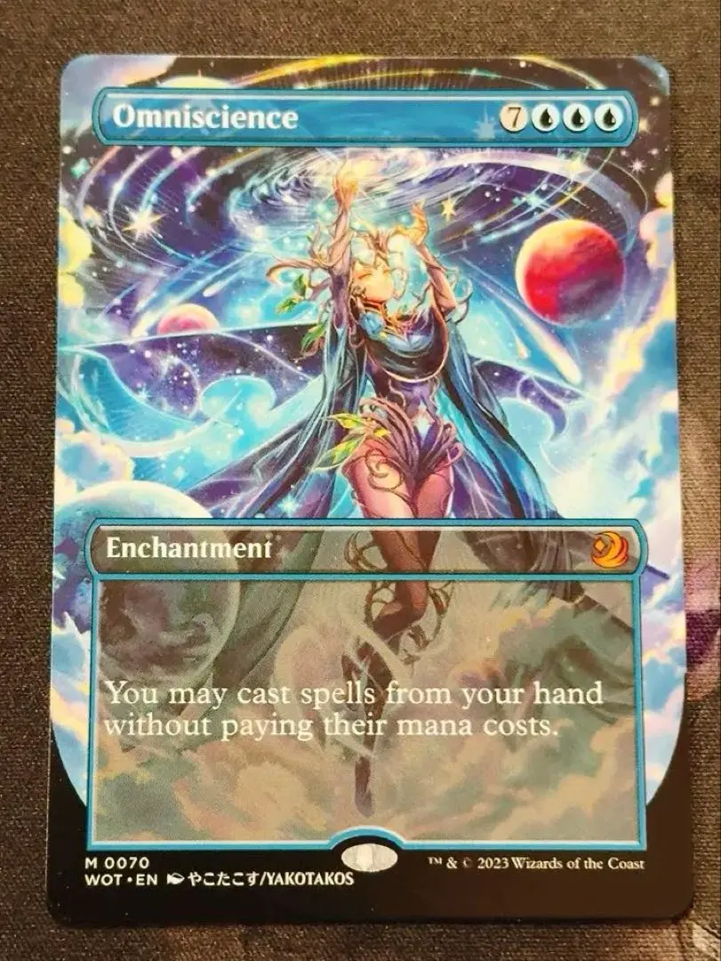 2026年最新】MTG 全知の人気アイテム - メルカリ