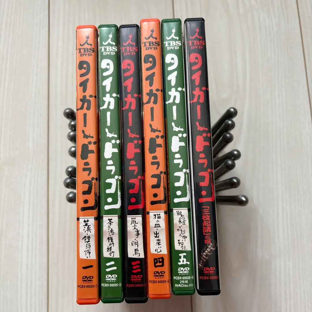 2026年最新】タイガー＆ドラゴン dvd－boxの人気アイテム - メルカリ