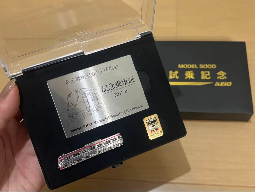 2026年最新】京王 タイピンの人気アイテム - メルカリ