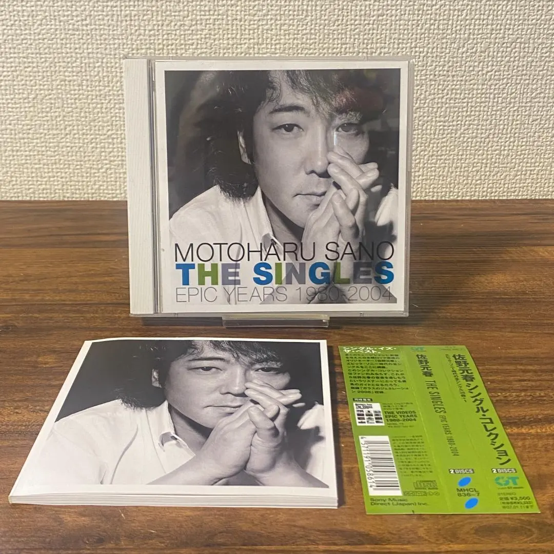 2026年最新】佐野元春 the singles epic years 1980-2004の人気