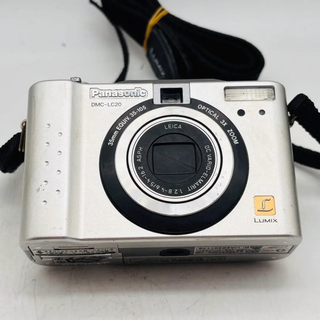 2026年最新】dmc-lc20の人気アイテム - メルカリ