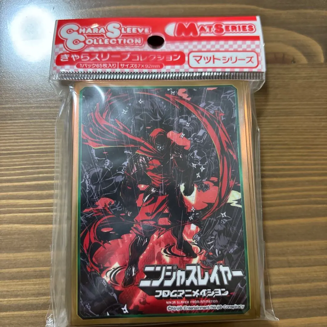 2026年最新】ニンジャスレイヤー スリーブの人気アイテム - メルカリ