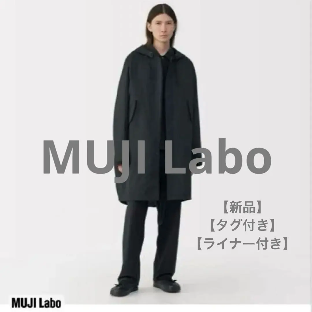 2026年最新】ライナー付きモッズコート 無印の人気アイテム - メルカリ