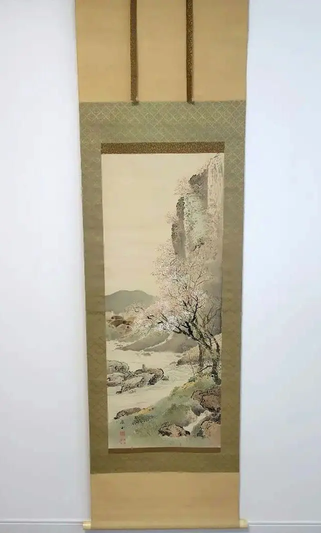 2026年最新】三木翠山の人気アイテム - メルカリ