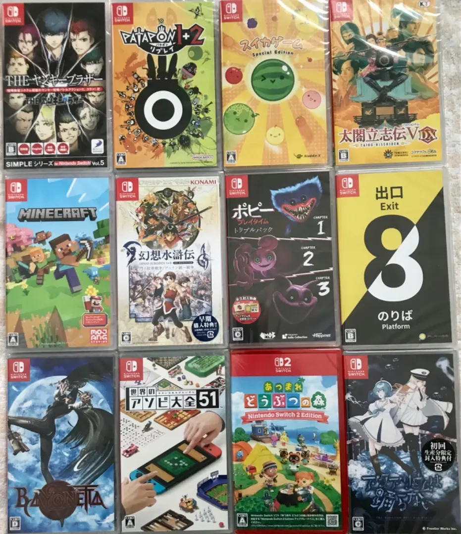 2026年最新】ベヨネッタ switch セットの人気アイテム - メルカリ