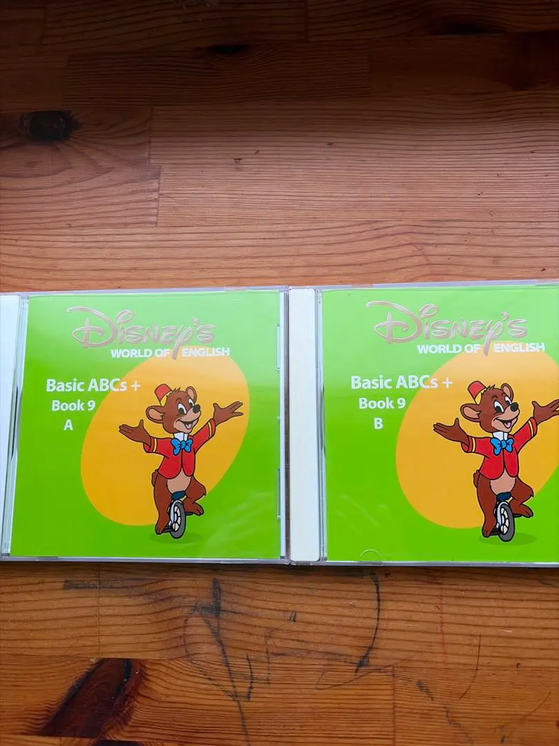 2026年最新】world of english basic abcsの人気アイテム - メルカリ