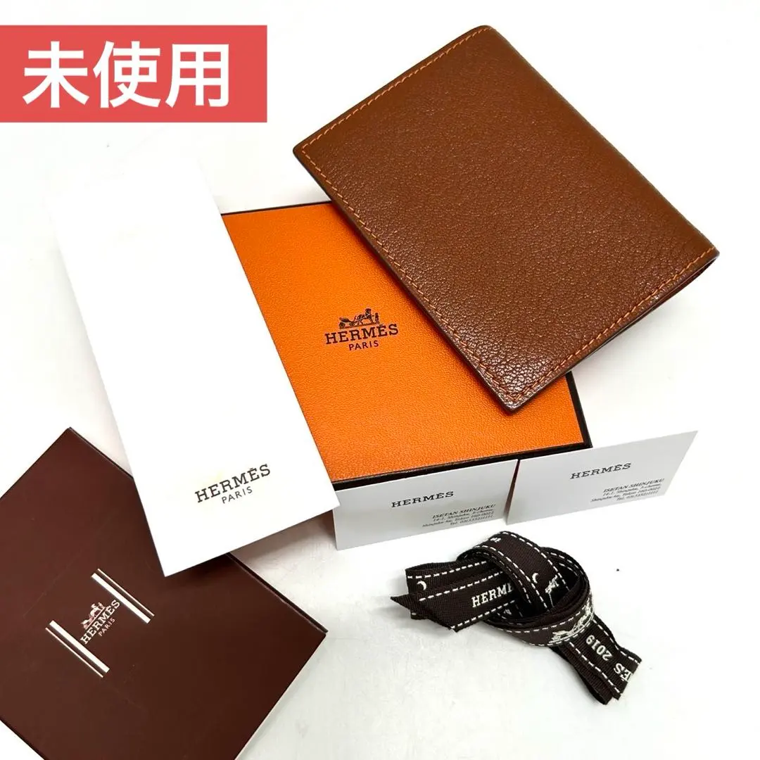 2026年最新】エルメス アジェンダPMの人気アイテム - メルカリ