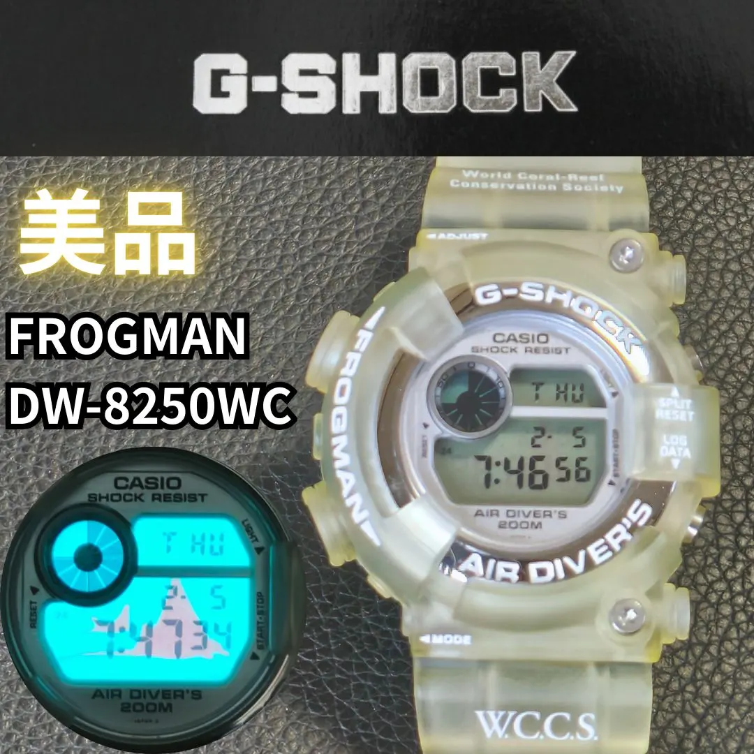 2026年最新】w.c.c.s フロッグマンの人気アイテム - メルカリ