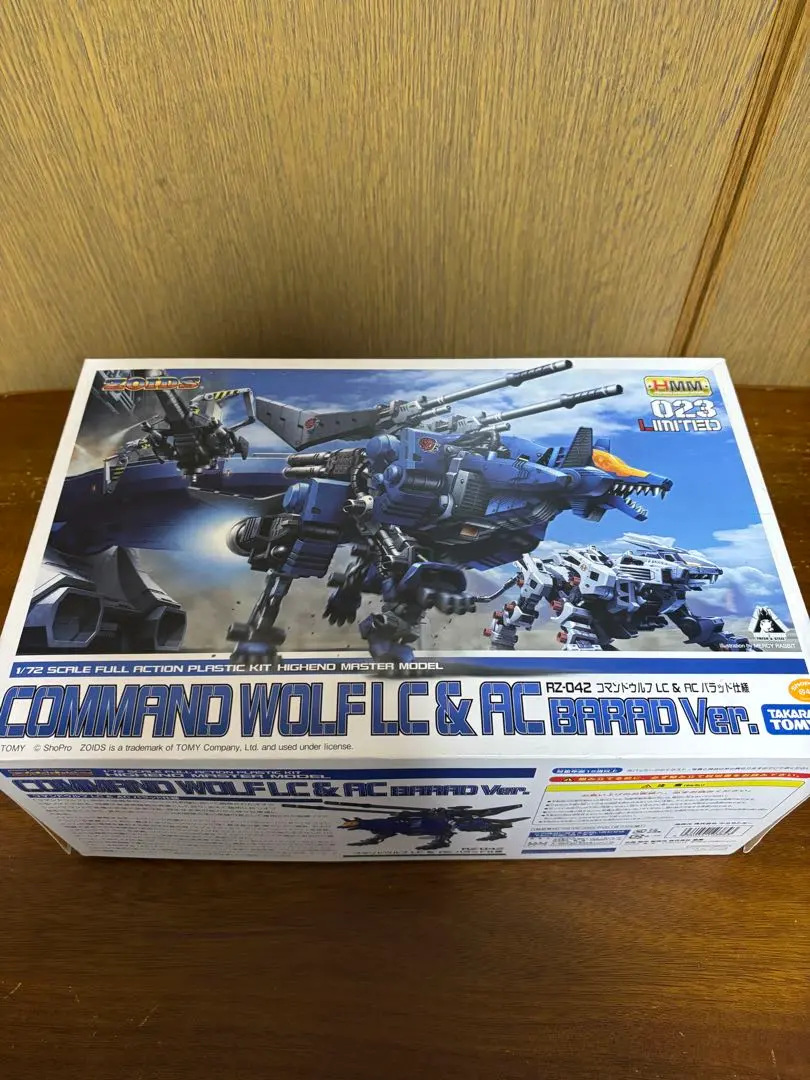 2026年最新】コマンドウルフ バラッドの人気アイテム - メルカリ