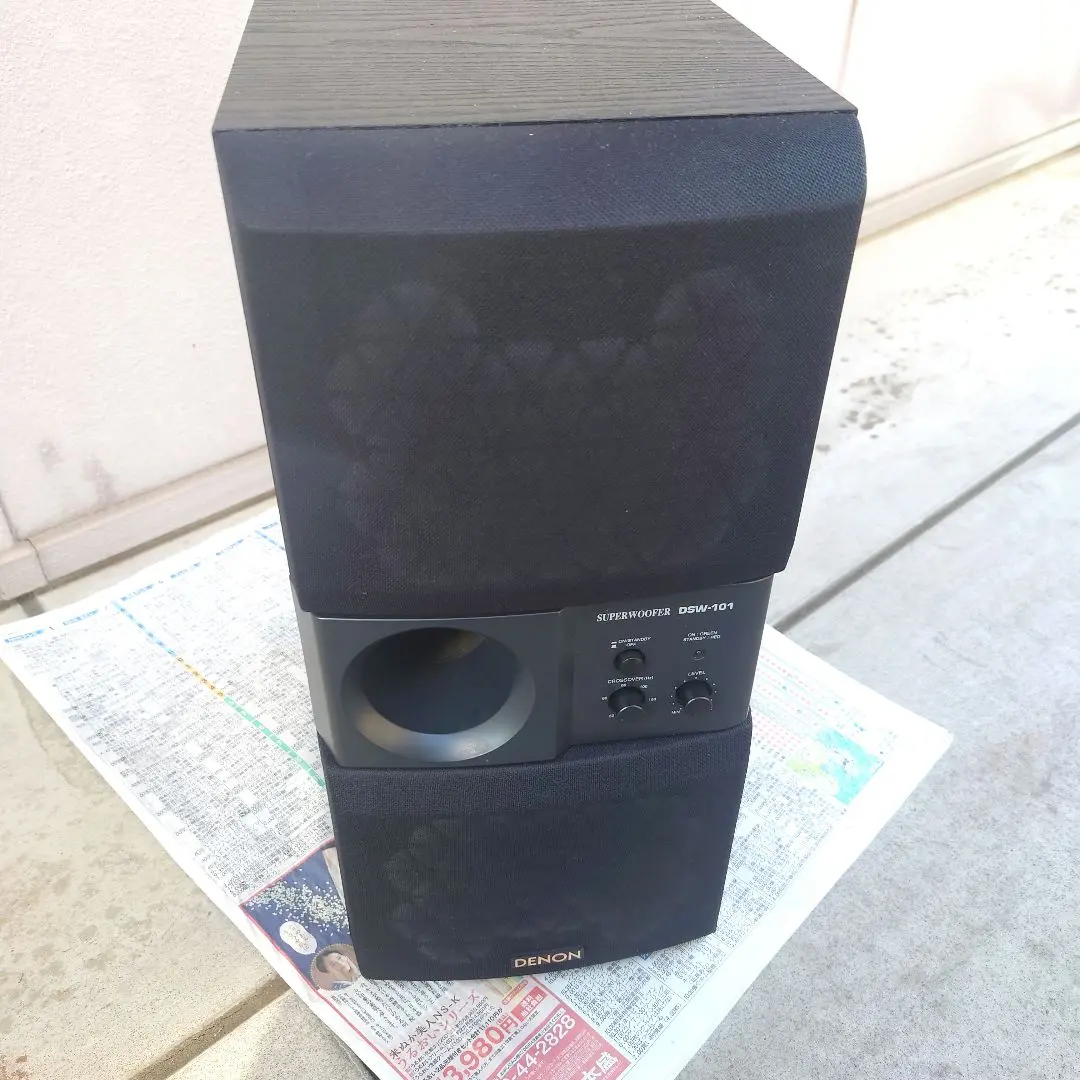 2026年最新】DENON DSW-101の人気アイテム - メルカリ