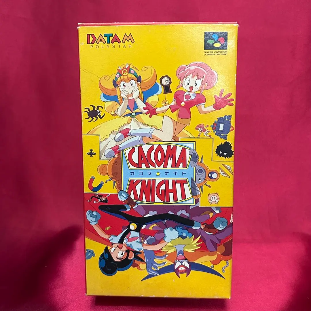 2026年最新】カコマナイトの人気アイテム - メルカリ