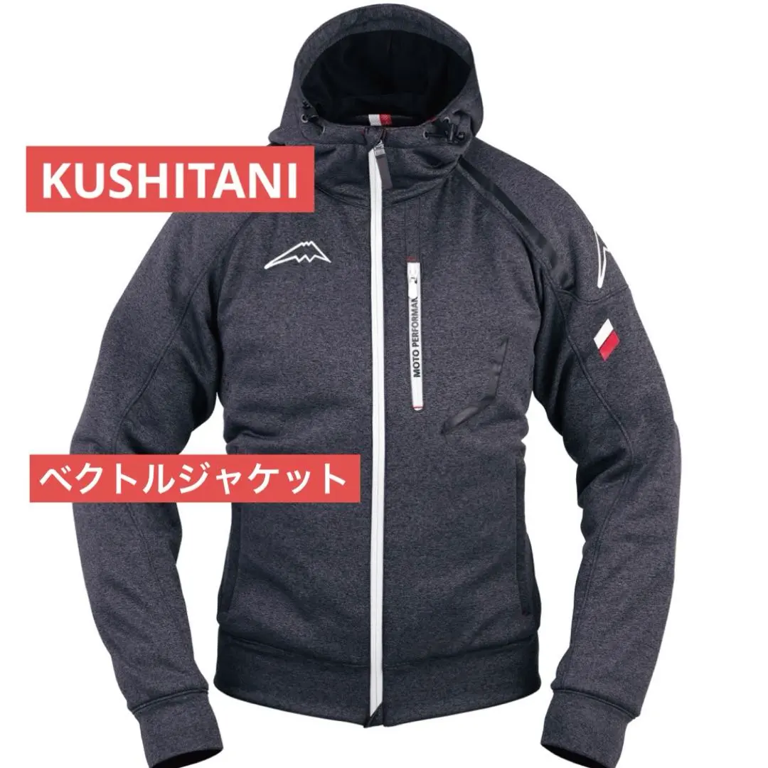 2026年最新】クシタニ ll ベクトルの人気アイテム - メルカリ