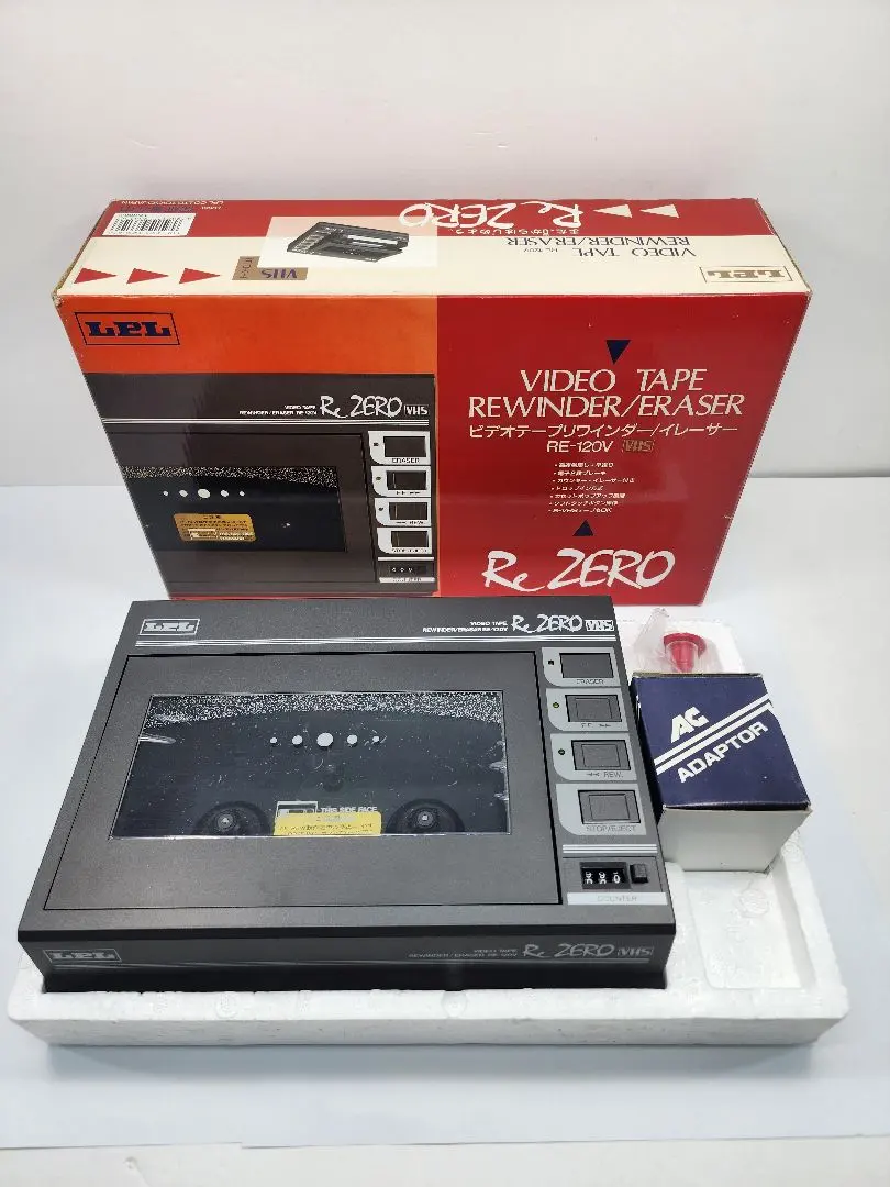 2026年最新】ビデオリワインダーの人気アイテム - メルカリ