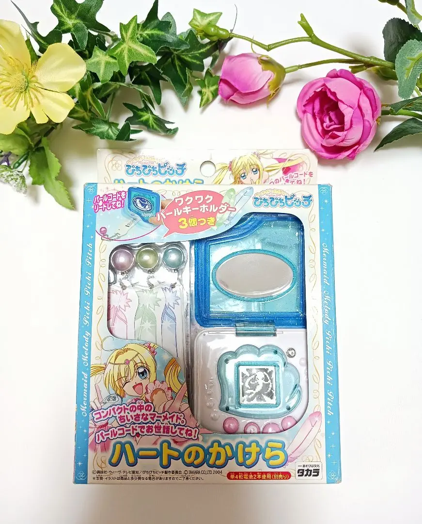 2026年最新】ぴちぴちピッチ ハートのかけらの人気アイテム - メルカリ