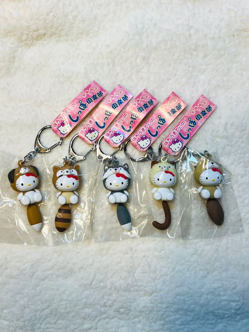 2026年最新】キティ しっぽ倶楽部の人気アイテム - メルカリ