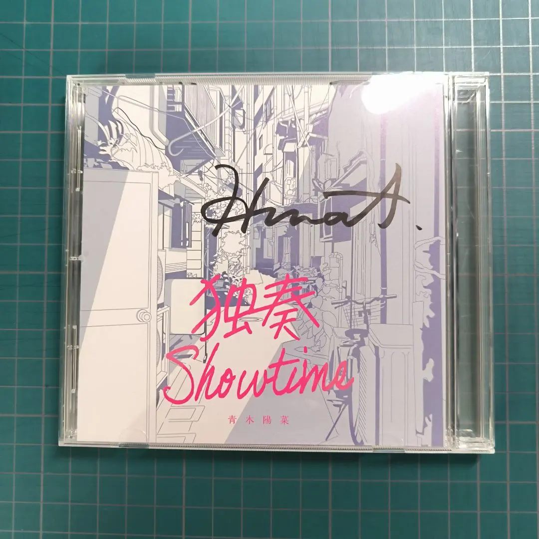 2026年最新】青木陽菜 サインの人気アイテム - メルカリ