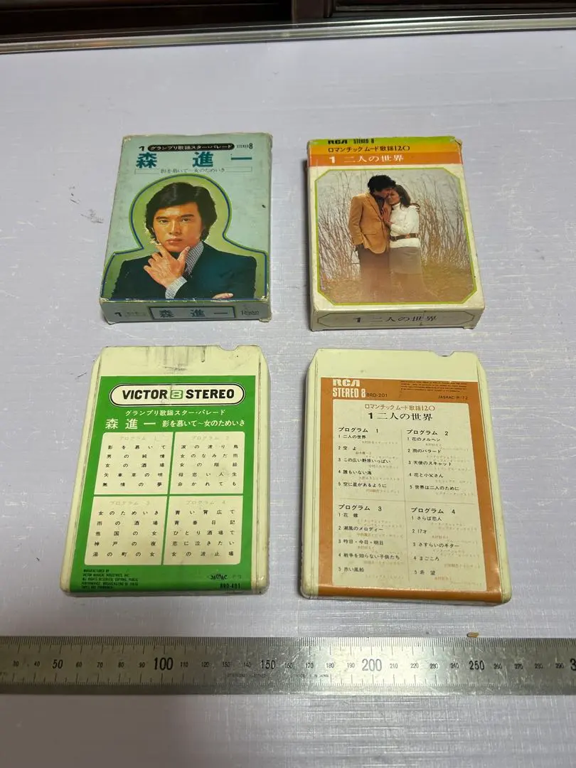 2026年最新】8トラ+カセットの人気アイテム - メルカリ