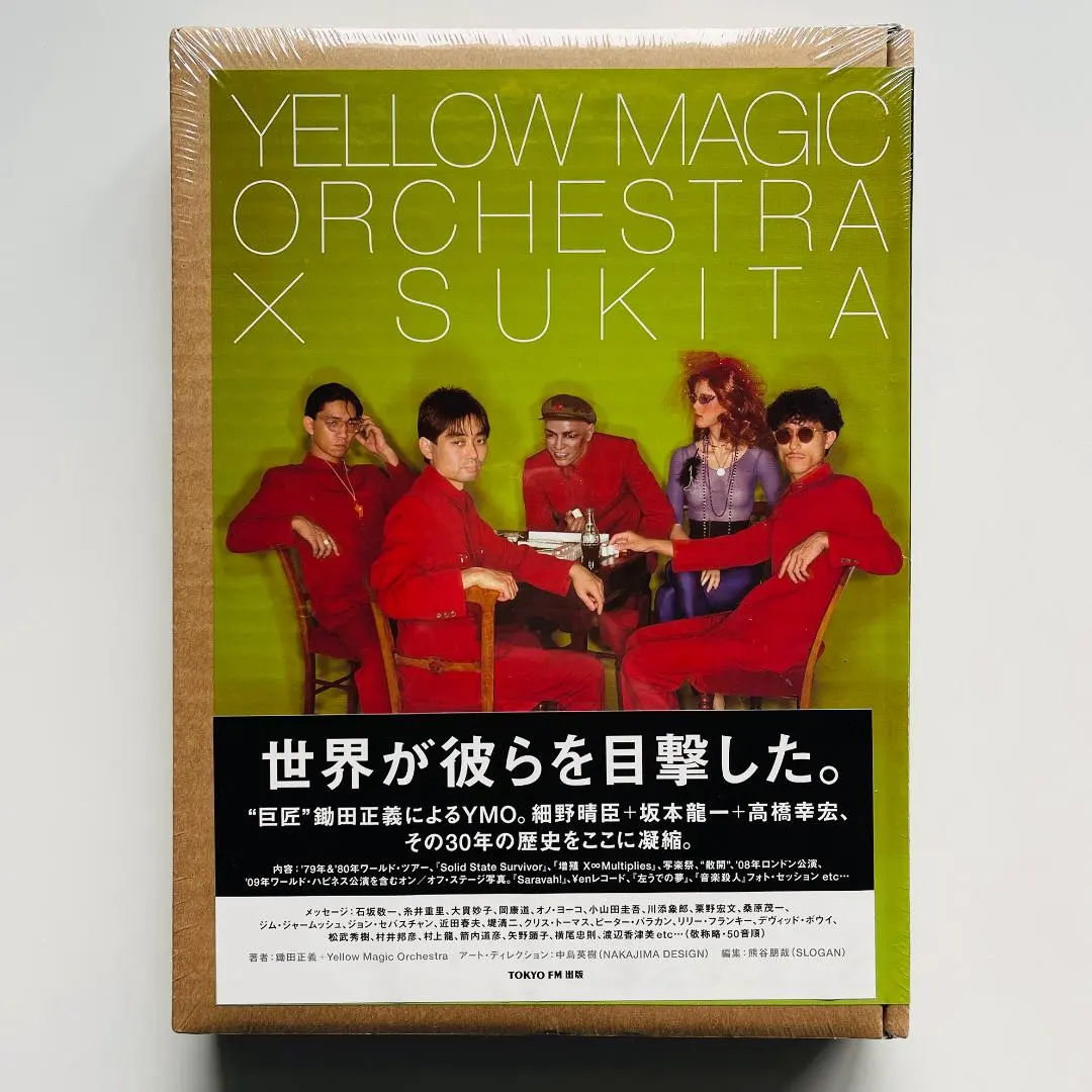 2026年最新】Yellow Magic Orchestra×SUKITAの人気アイテム - メルカリ