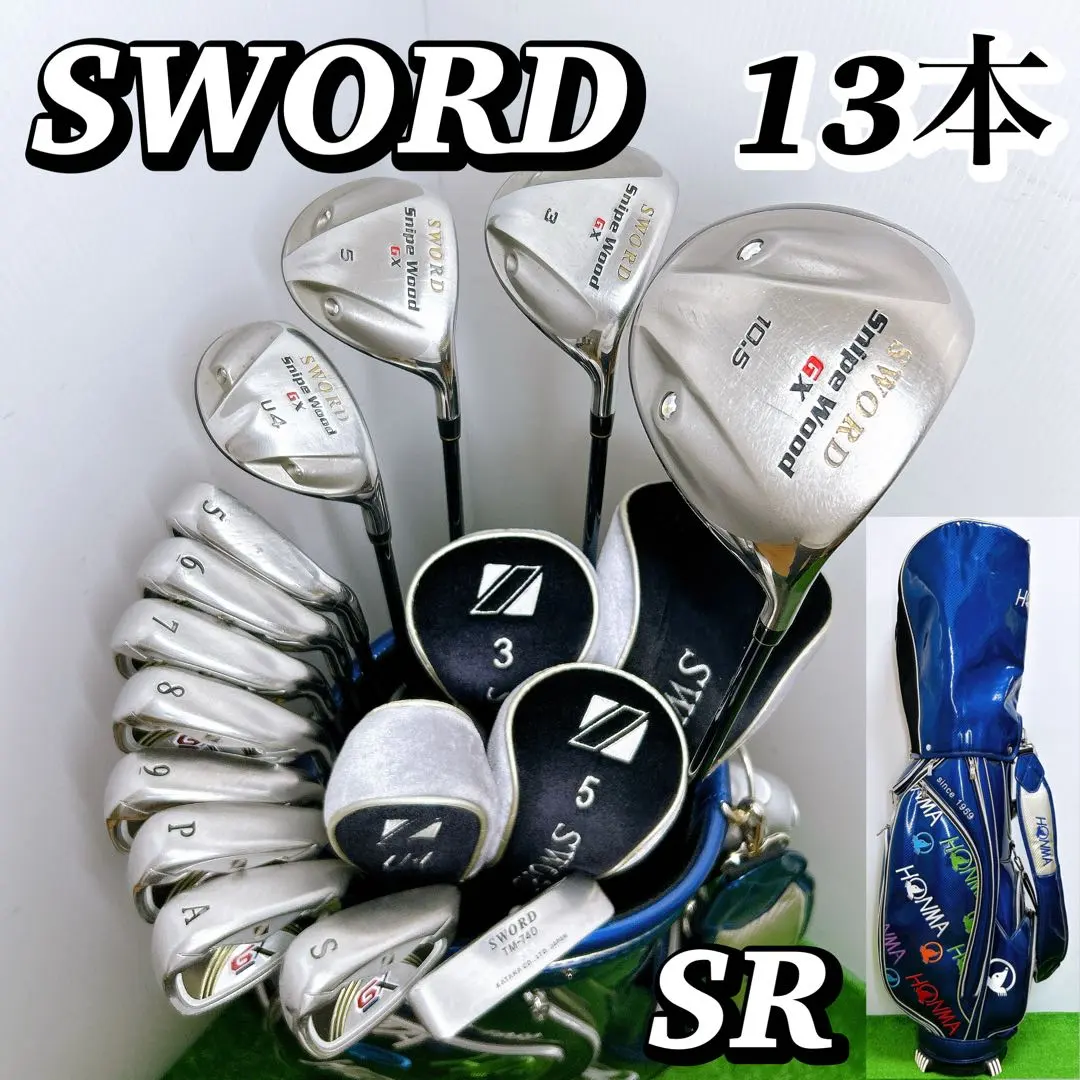 2026年最新】カタナ sword ゴルフクラブセット 13本の人気アイテム