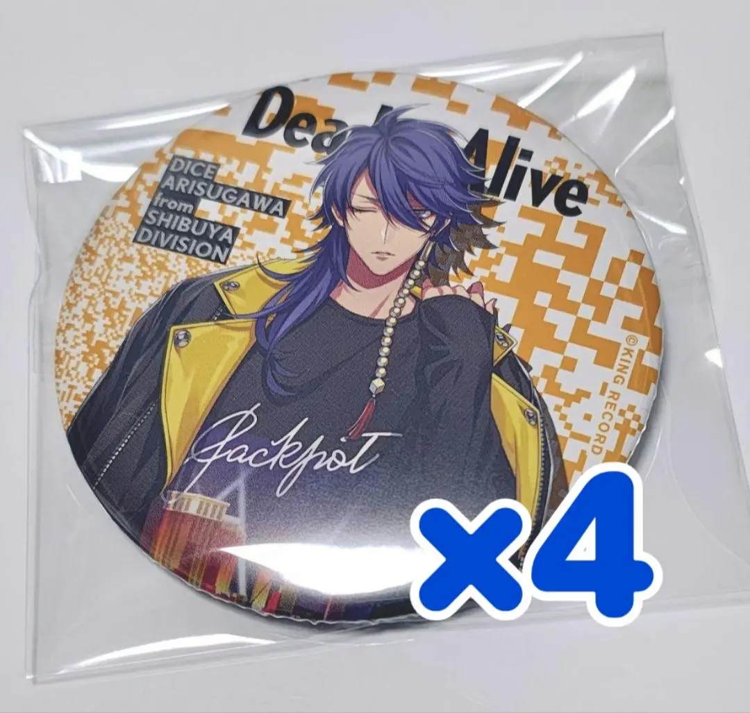 2026年最新】帝統 缶バッジ ew01の人気アイテム - メルカリ