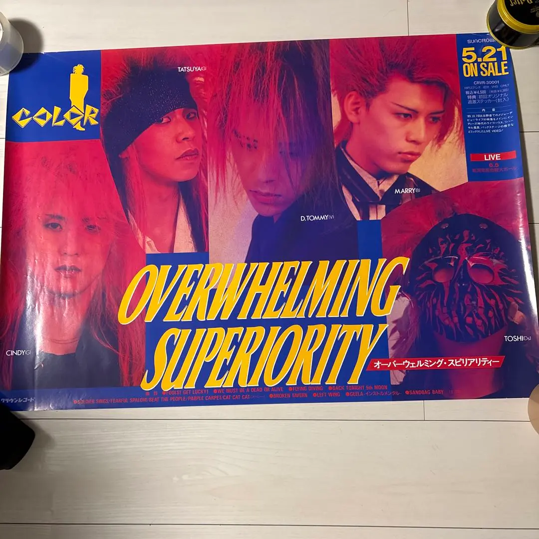 2026年最新】DYNAMITE_TOMMYの人気アイテム - メルカリ