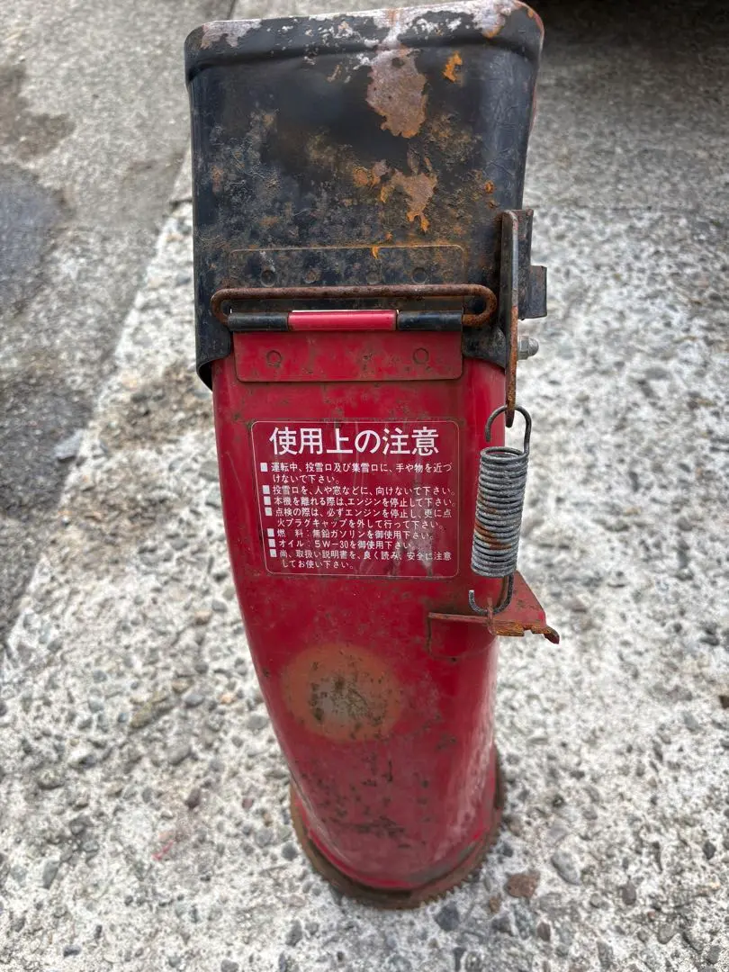 2026年最新】除雪機 ホンダ HS55の人気アイテム - メルカリ