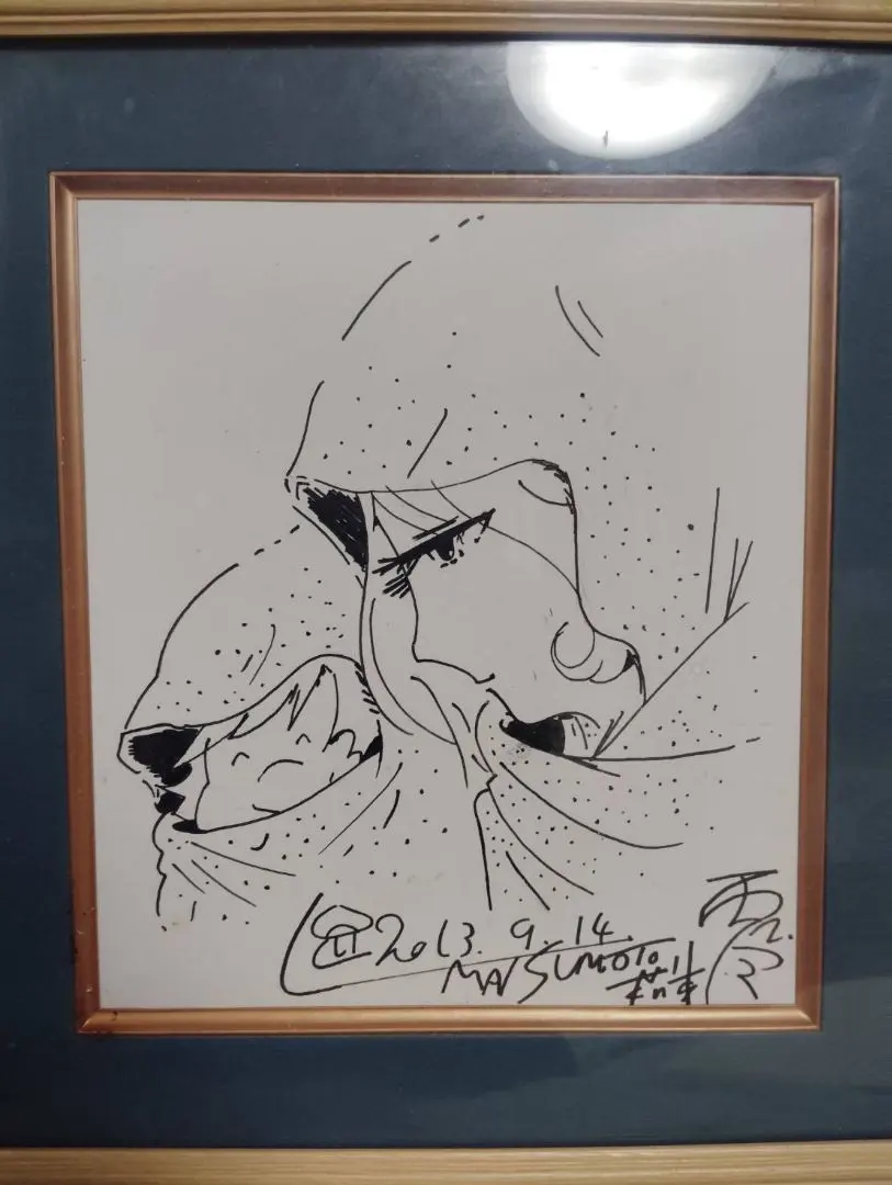 2026年最新】松本 零士 版画の人気アイテム - メルカリ