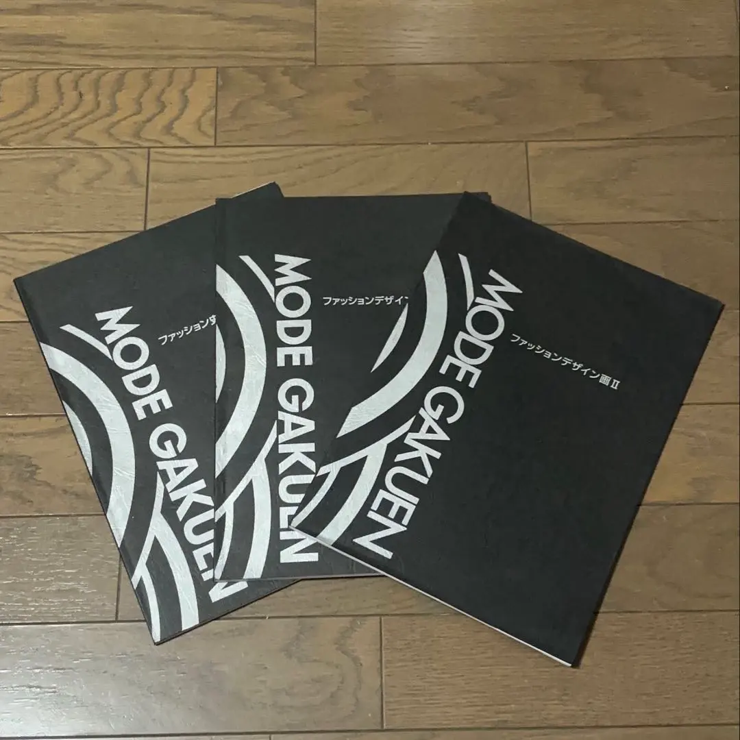 2026年最新】モード学園 教科書の人気アイテム - メルカリ