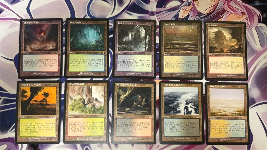 2026年最新】溢れかえる岸辺 旧枠の人気アイテム - メルカリ