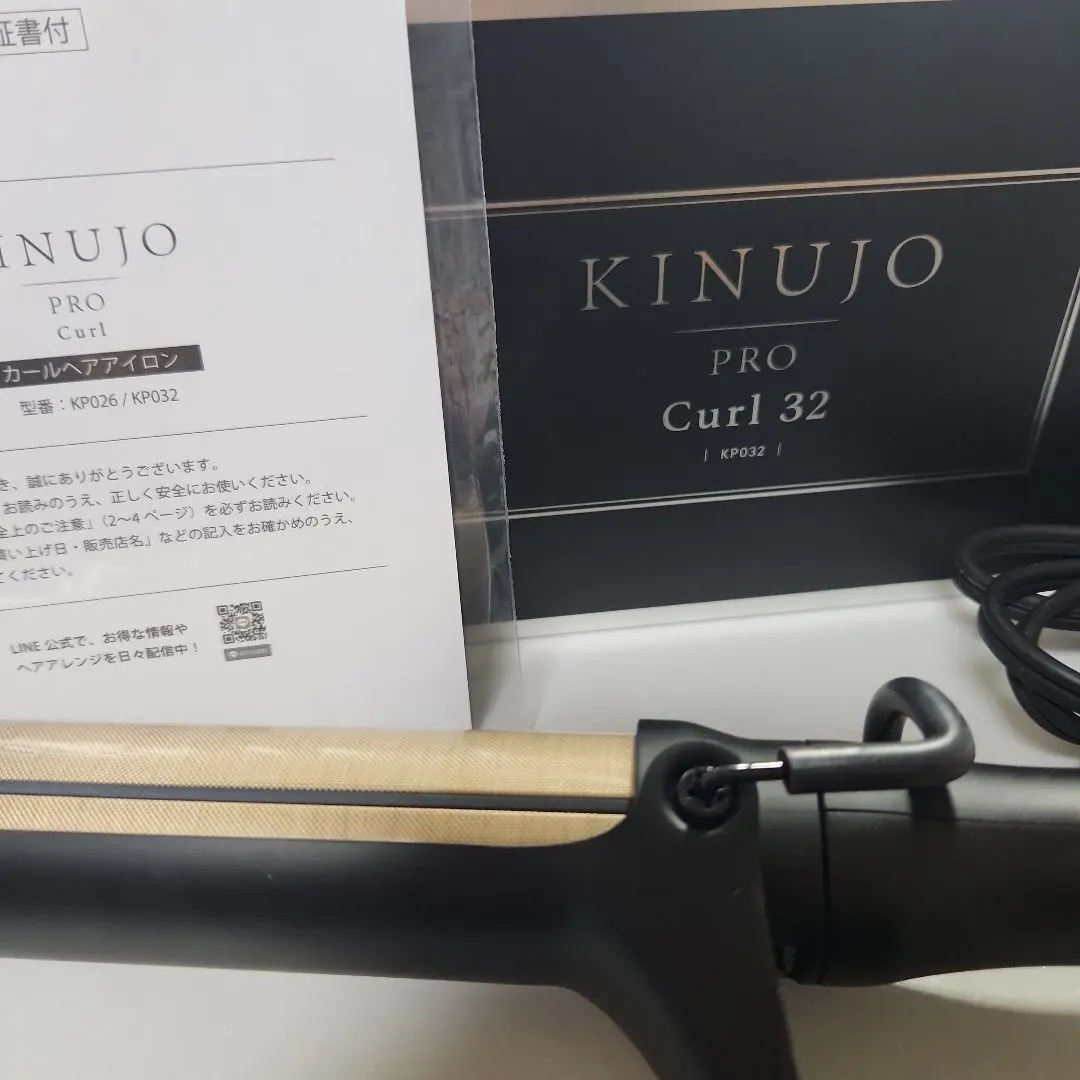 2026年最新】Kinujo pro 32の人気アイテム - メルカリ