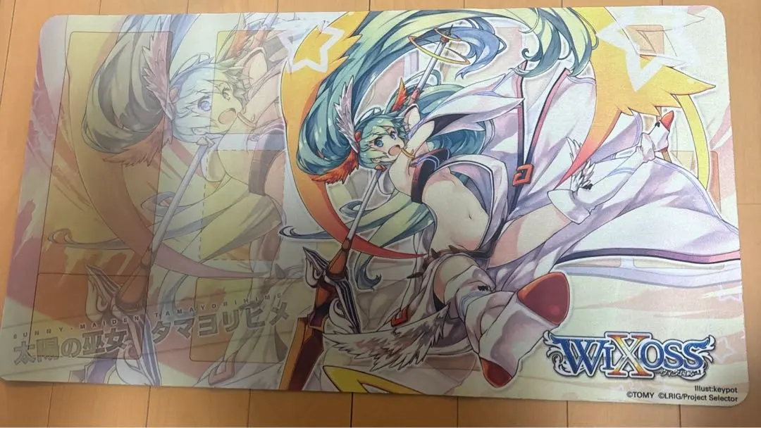 2026年最新】御巫 プレイマットの人気アイテム - メルカリ