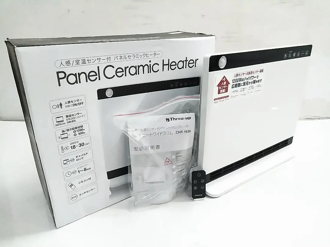 2026年最新】cht-1636の人気アイテム - メルカリ