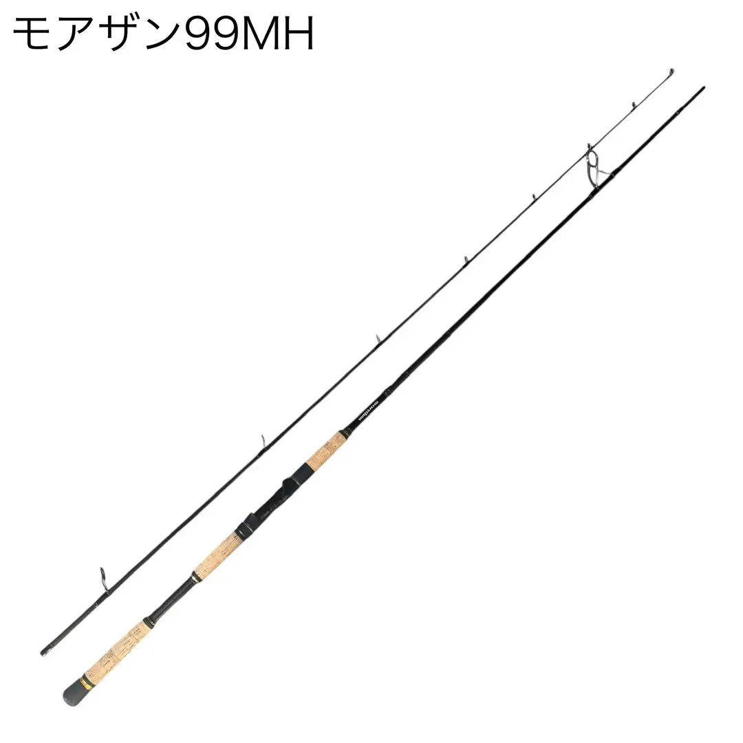 2026年最新】モアザン 99MHの人気アイテム - メルカリ
