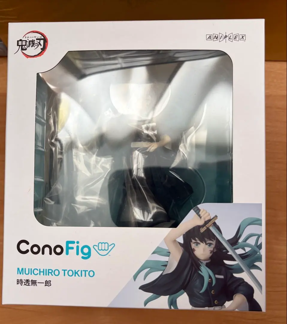 2026年最新】conofig 鬼滅の刃 時透無一郎の人気アイテム - メルカリ