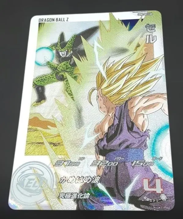 2026年最新】ドラゴンボールヒーローズ セル ugm2-sec3の人気アイテム
