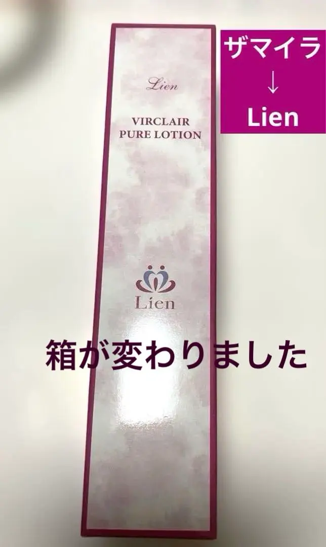 2026年最新】ザマイラの人気アイテム - メルカリ