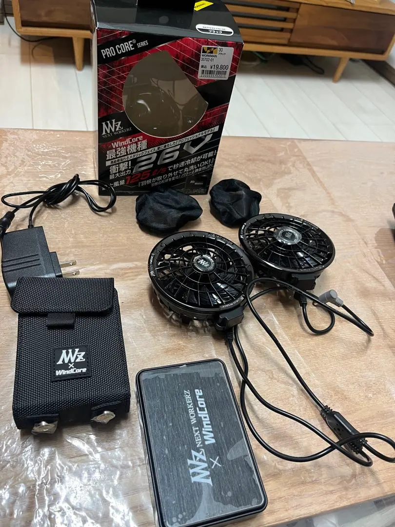 2026年最新】windcore バッテリーファンセットの人気アイテム - メルカリ