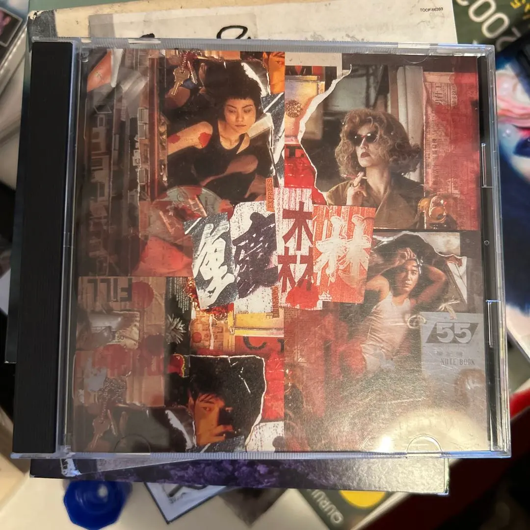 2026年最新】ウォンカーウァイ サウンドトラックの人気アイテム - メルカリ