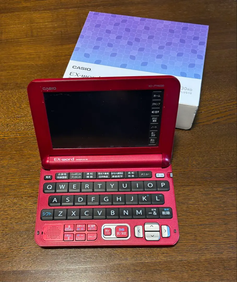 2026年最新】XD-JTY6030の人気アイテム - メルカリ