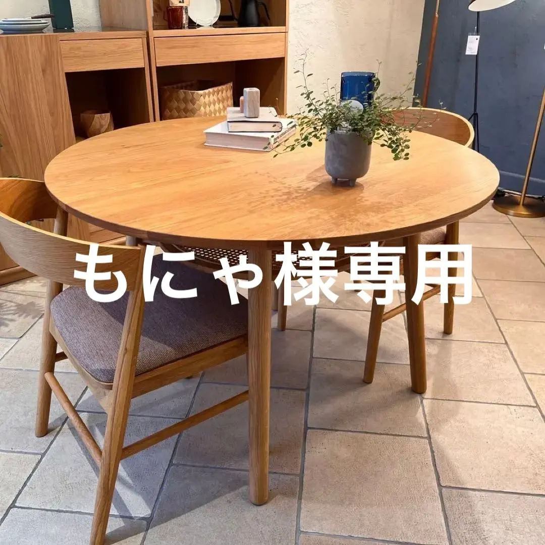 2026年最新】ウニコ unico ラタンの人気アイテム - メルカリ