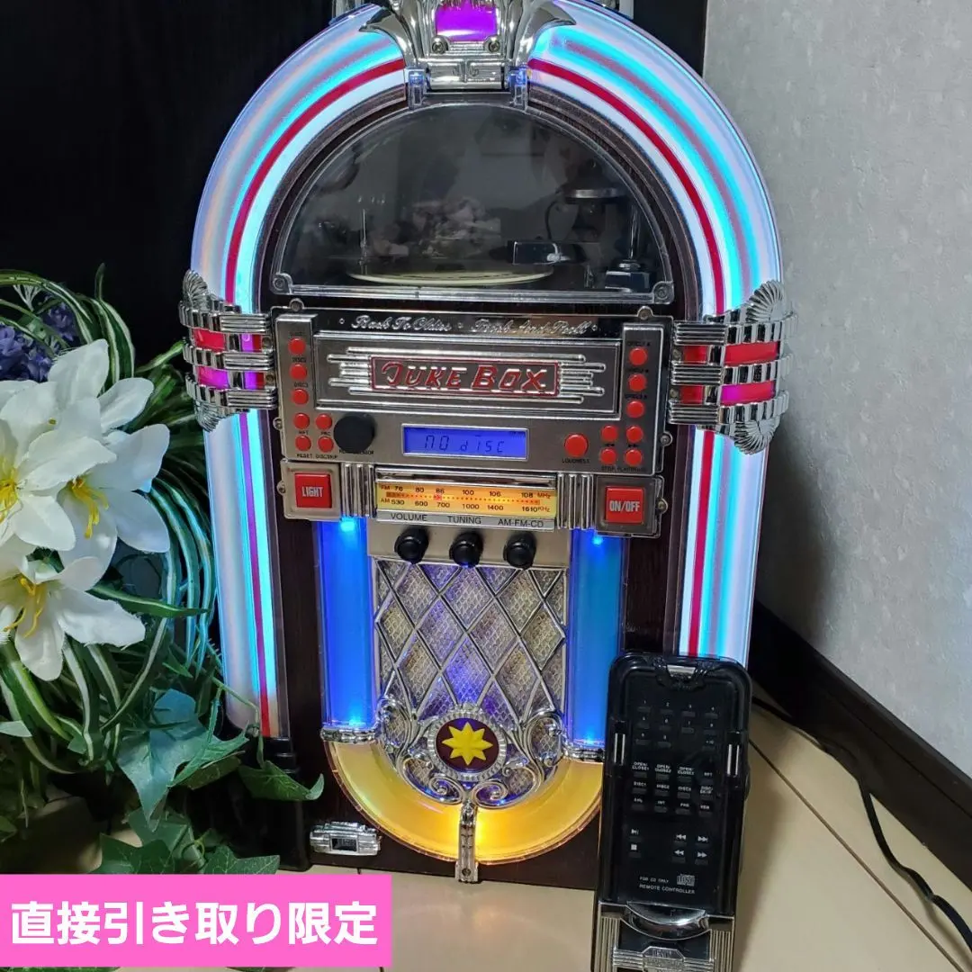 2026年最新】ジュークボックスカセットの人気アイテム - メルカリ