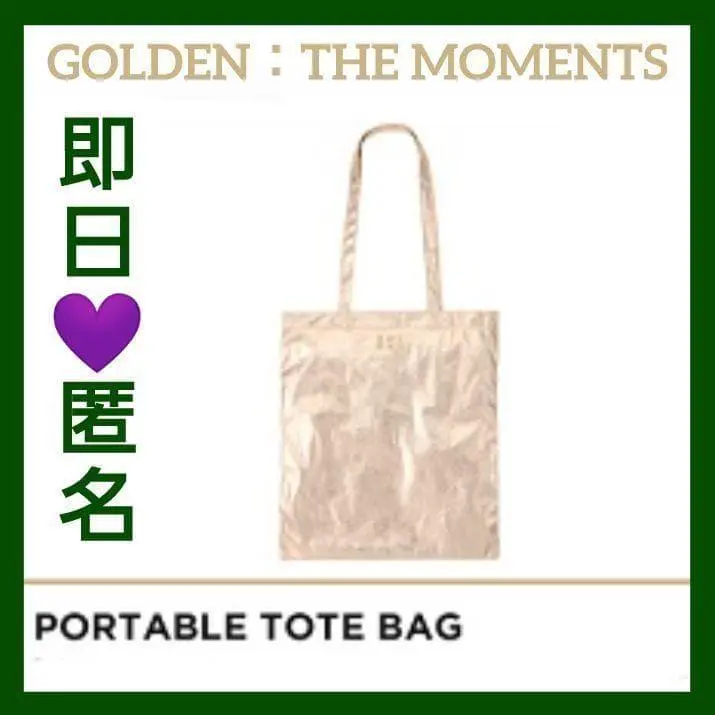 2026年最新】グク golden バッグの人気アイテム - メルカリ