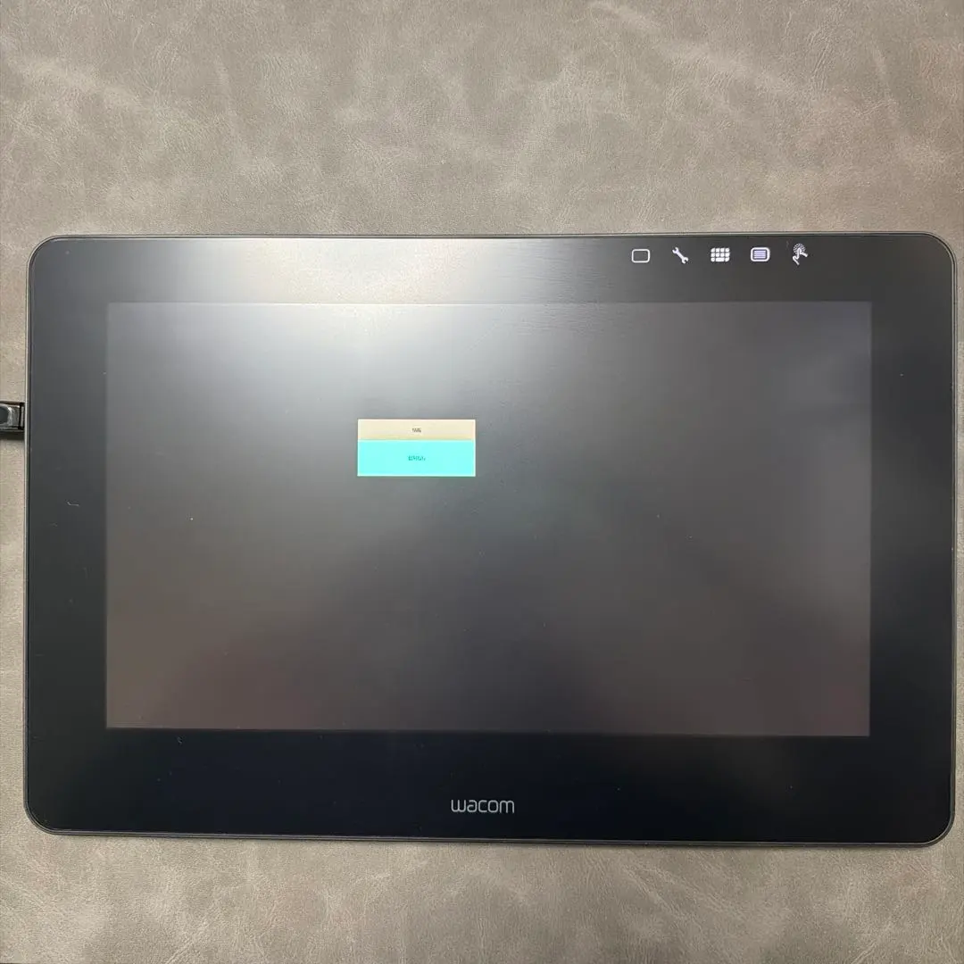 2026年最新】cintiq pro 13の人気アイテム - メルカリ