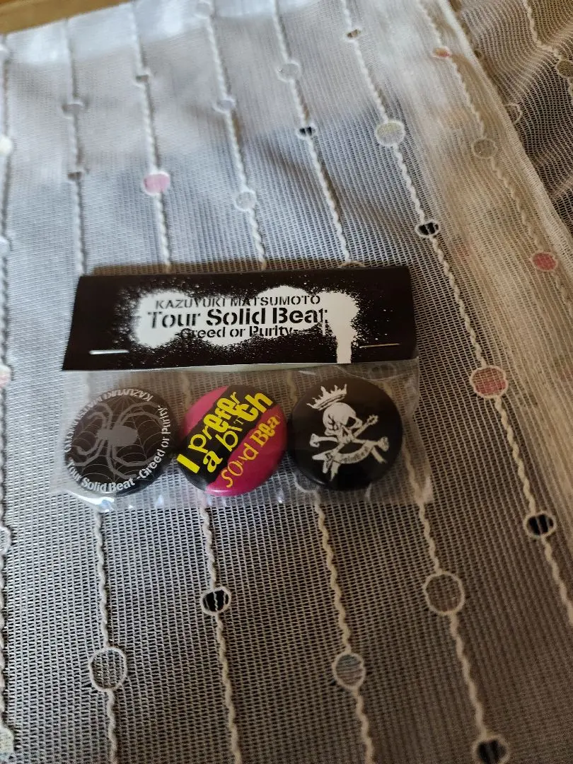 2026年最新】soLid beat ka-yuの人気アイテム - メルカリ